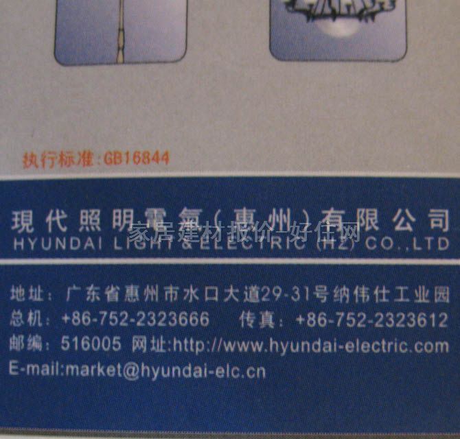 �F(xi��n)����(ji��)�ܟ���Դ 2U/�׹� 13W