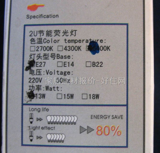 �F(xi��n)����(ji��)�ܟ���Դ 2U/�׹� 13W