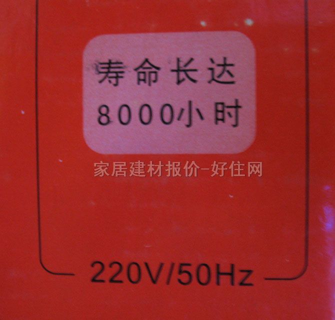 汾照節(jié)能燈光源 螺旋形type 26W