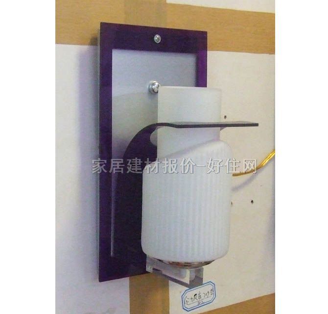 金力風(fēng)度壁燈 709紫 現(xiàn)代流行 玻璃材質(zhì) 節(jié)能燈