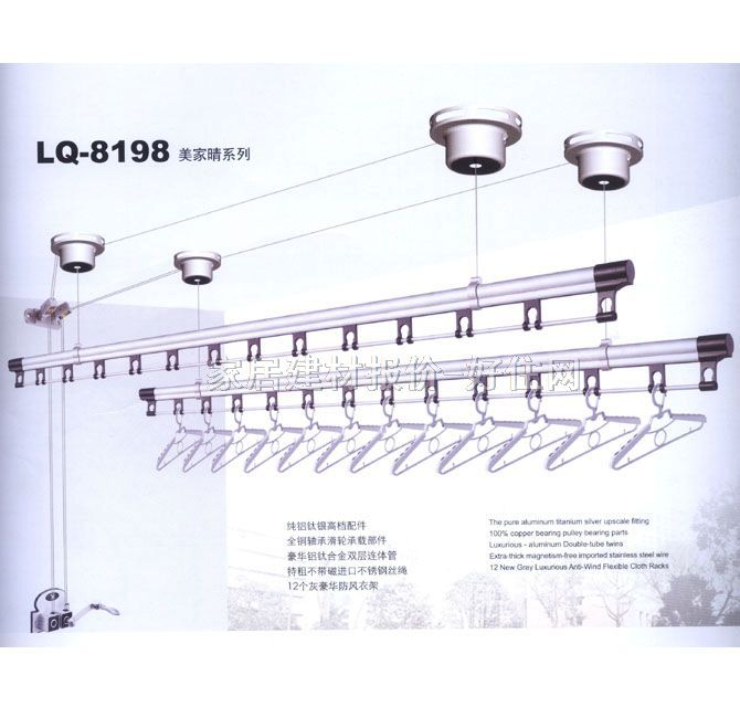 �֓u���¼� �X�Ͻ� ������LQ-8198 2�U��2.4m