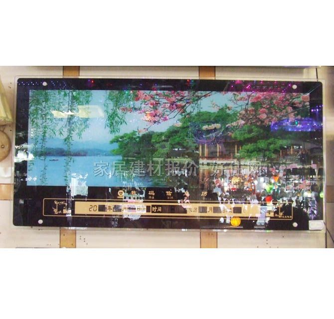 ��犡��՚v ��(sh��)�a��Ϣ�v����182# 1000��500mm