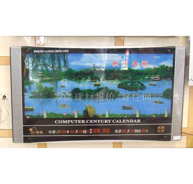 ��犡��՚v ��(sh��)�a��Ϣ�v�������� 1000��700mm