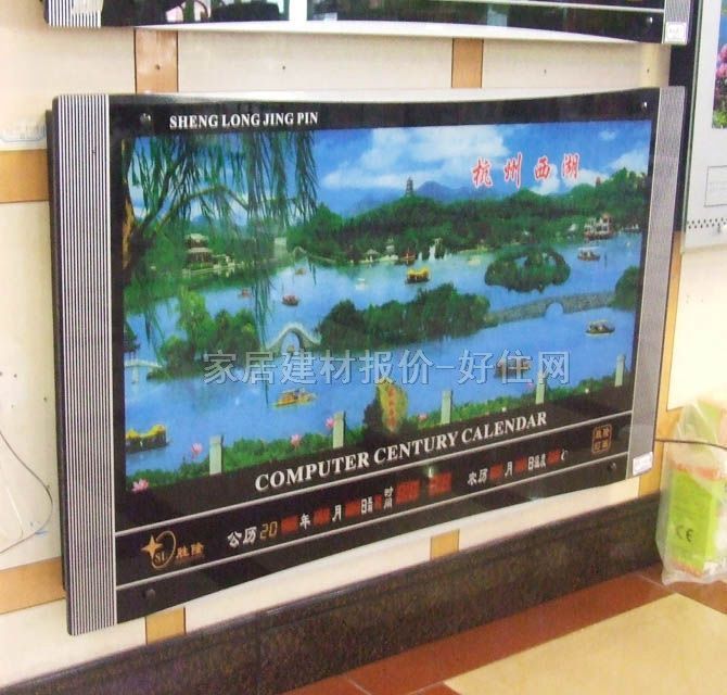 ��¡��犡��՚v ��(sh��)�a��Ϣ�v�������� 1000��700mm