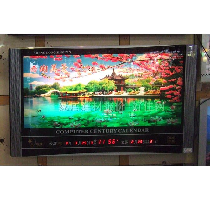 ��犡��՚v ��(sh��)�a��Ϣ�v�������� 1000��700mm