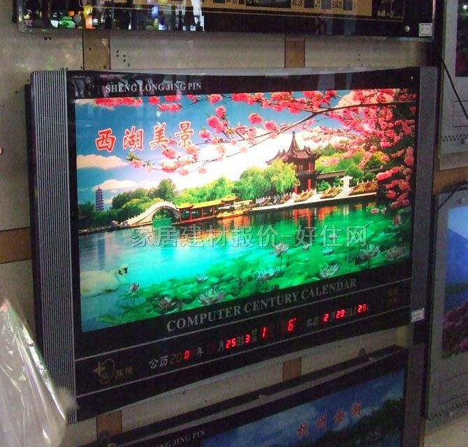 ��¡��犡��՚v ��(sh��)�a��Ϣ�v�������� 1000��700mm