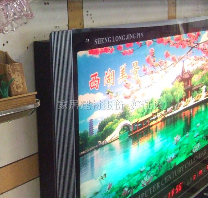 ��¡��犡��՚v ��(sh��)�a��Ϣ�v�������� 1000��700mm