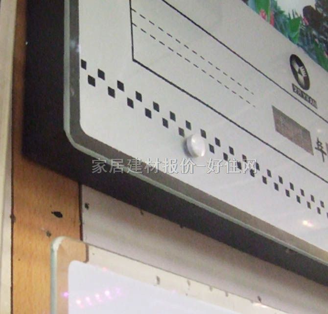 ˇ����犡��՚v ��(sh��)�a��Ϣ�v��ˮ��ؔ(c��i) 1000��700mm