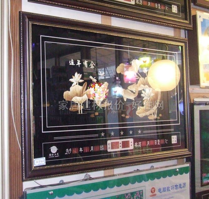 �����犡��՚v ��(sh��)�a��Ϣ�v�������� 1000��700mm