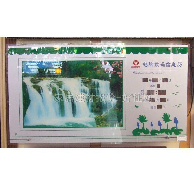 ��犡��՚v ��(sh��)�a��Ϣ�v012# 1000��500mm