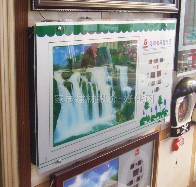 ˇ����犡��՚v ��(sh��)�a��Ϣ�v012# 1000��500mm