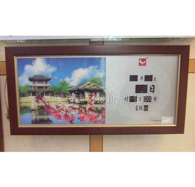 ��犡��՚v ��(sh��)�a��Ϣ�v3DM61-1# 300��700mm