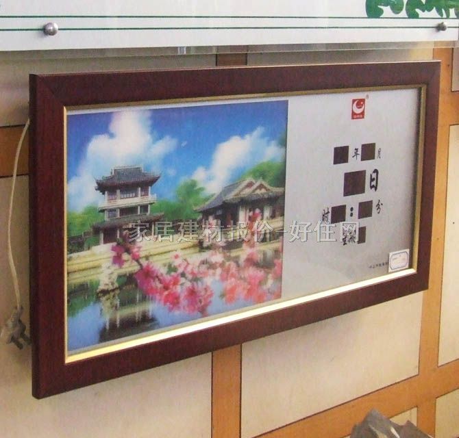 �Wِ�ؒ�犡��՚v ��(sh��)�a��Ϣ�v3DM61-1# 300��700mm