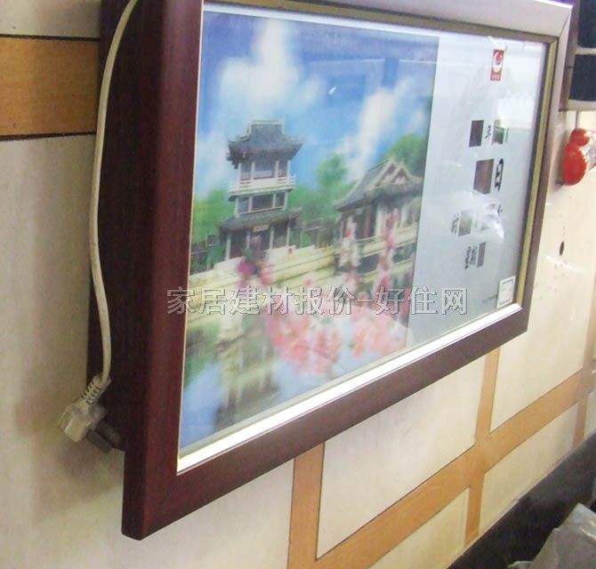 �Wِ�ؒ�犡��՚v ��(sh��)�a��Ϣ�v3DM61-1# 300��700mm