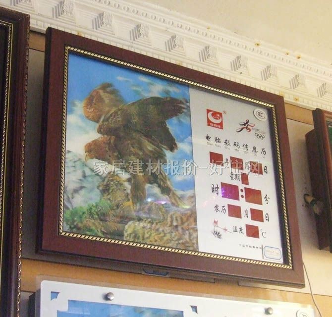 �Wِ�ؒ�犡��՚v ��(sh��)�a��Ϣ�v�� 3DM13-1# 350��500mm