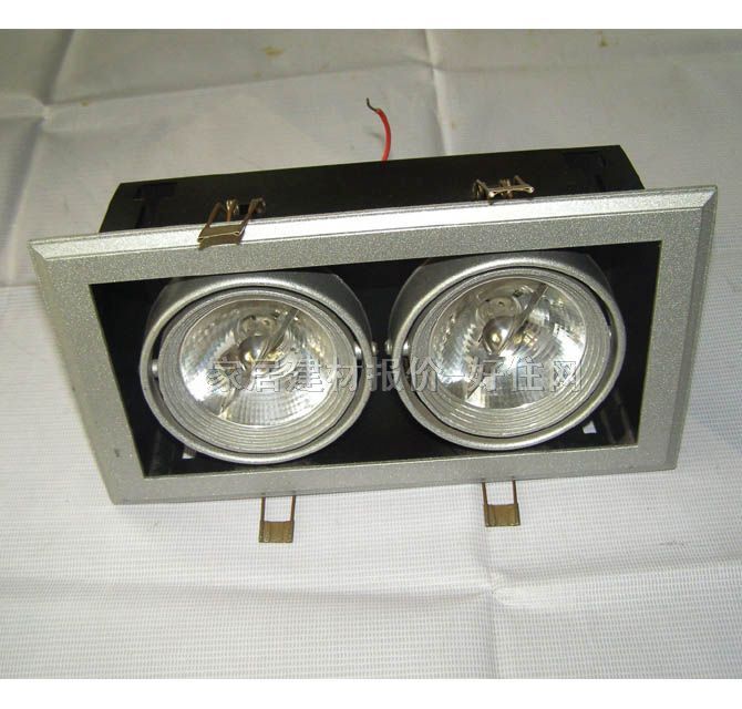 廻龍格柵射燈 豆膽燈 2頭 210×120×110mm