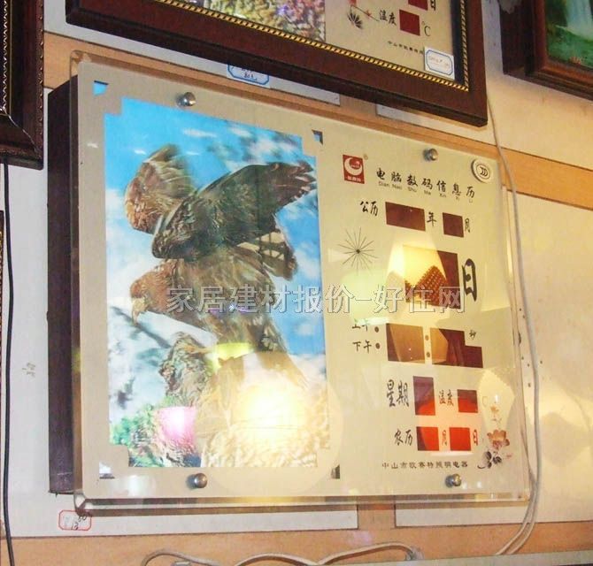 �Wِ�ؒ�犡��՚v ��(sh��)�a��Ϣ�v�� XW7080 350��500mm