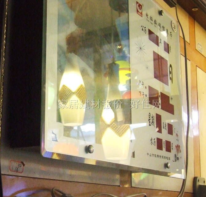 �Wِ�ؒ�犡��՚v ��(sh��)�a��Ϣ�v�� XW7080 350��500mm