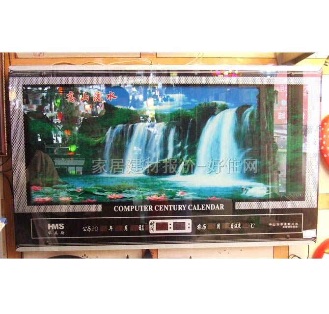 ��犡��՚v ��(sh��)�a��Ϣ�v��ɽ��ˮ 1000��500mm