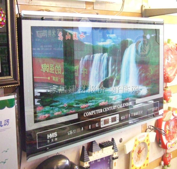 �A��˹��犡��՚v ��(sh��)�a��Ϣ�v��ɽ��ˮ 1000��500mm