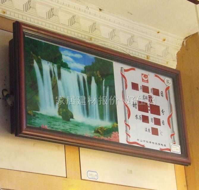 ��犡��՚v ��(sh��)�a��Ϣ�v��ɽ��ˮ3DM15-1# 350��500mm