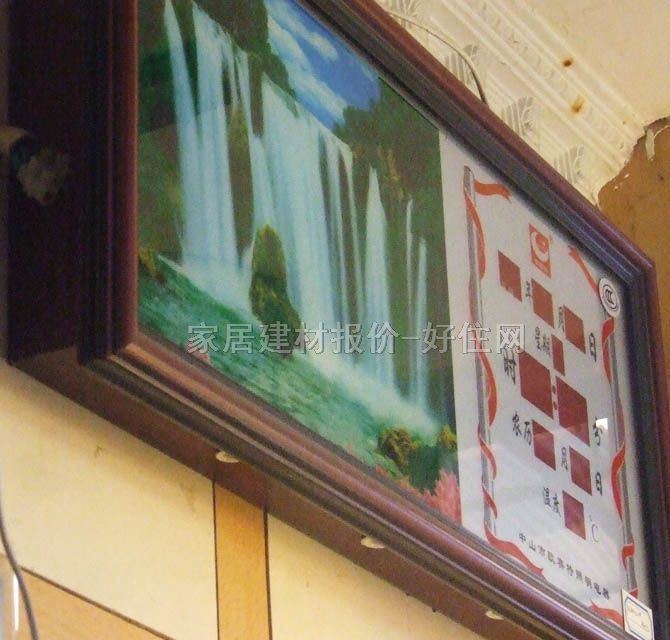 �Wِ�ؒ�犡��՚v ��(sh��)�a��Ϣ�v��ɽ��ˮ3DM15-1# 350��500mm