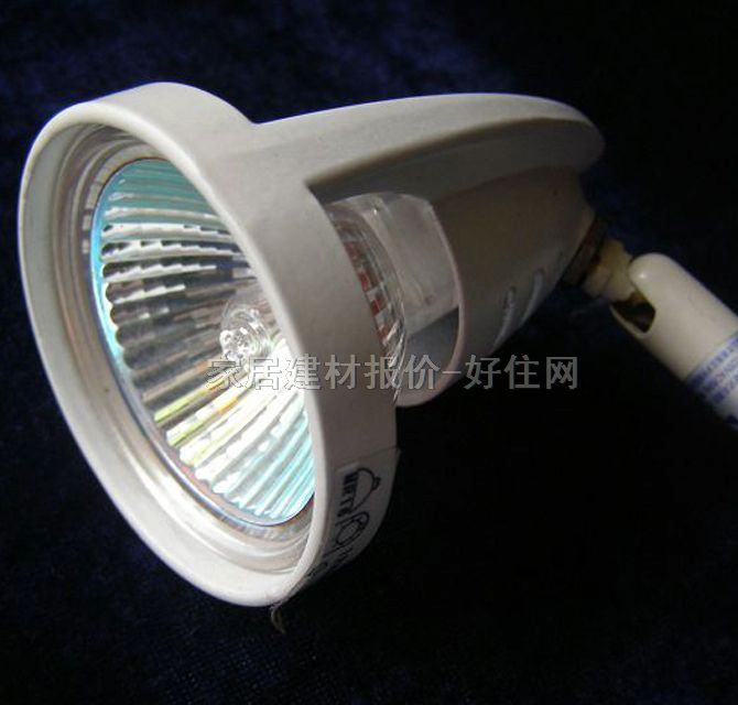 廻龍石英射燈 2009 50W 導(dǎo)軌硬桿式 白色