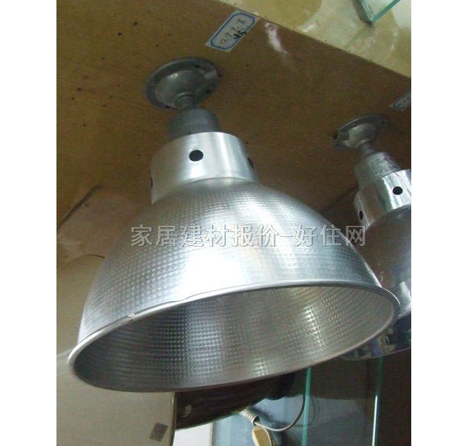 廻龍高頂燈 名義高頂燈HL10601 10寸 未知w 磨砂面反光 鋁合金