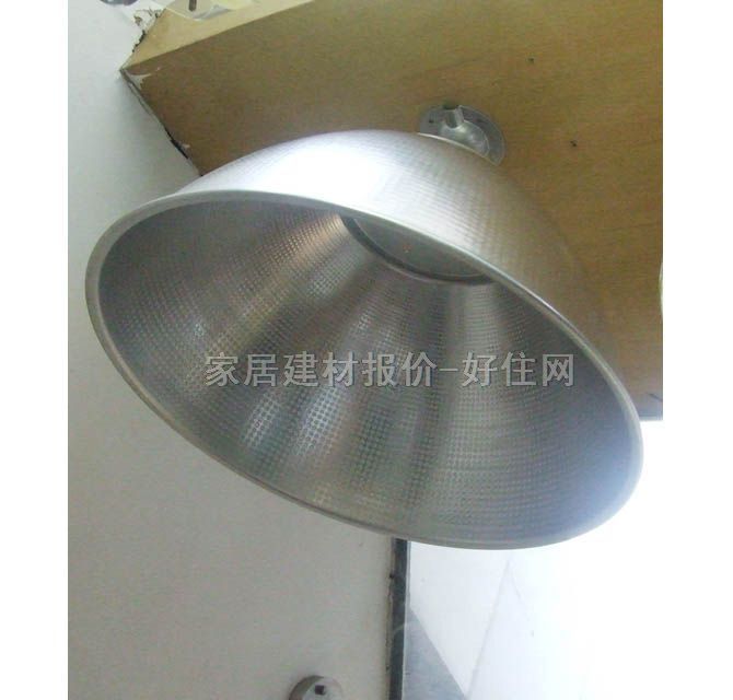 廻龍高頂燈 名義高頂燈HL16607 16寸 未知w 磨砂面反光 鋁合金