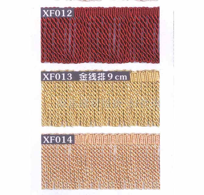 ���δ�����߅ XF008 ����Ҏ(gu��)��