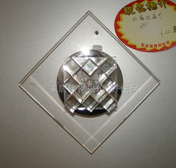 ��픟� �͏d��픟��^(gu��)����697 ���� �F(xi��n)�������L(f��ng)�� ͸������