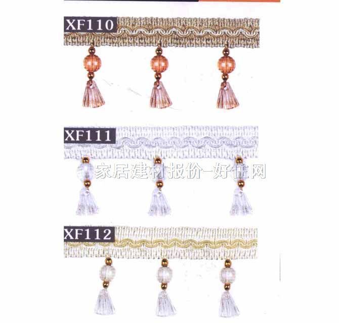 ���δ�����߅ XF097 ����Ҏ(gu��)��