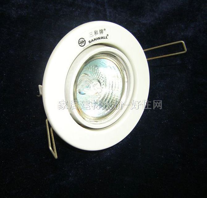 三和天花燈 3014WP Φ未知mm 白色 可調(diào)式 鹵素?zé)舯? id=