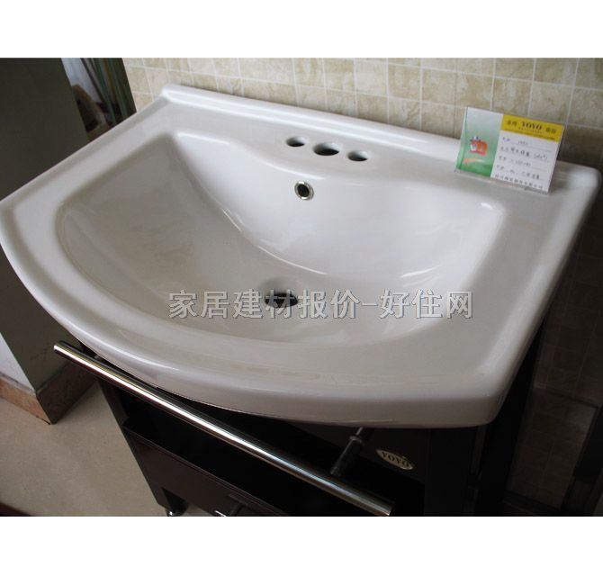 YOYO獨(dú)立面盆柜 烤漆062# 710mm×500mm×840mm