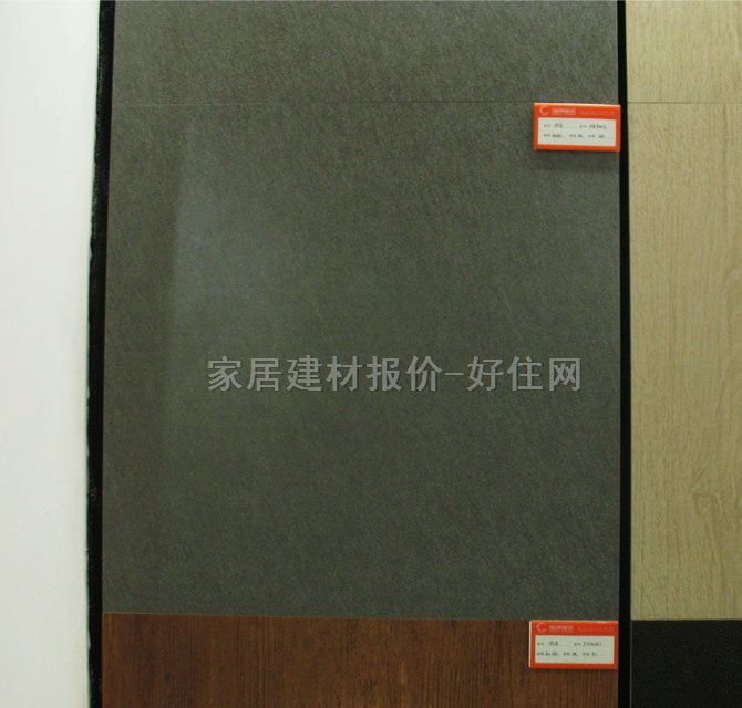 �شu �¹ŴuFB6003 ��G���y 600mm��600mm