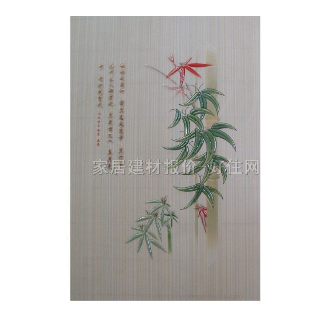 ���u��Ƭ ���� 300��450mm