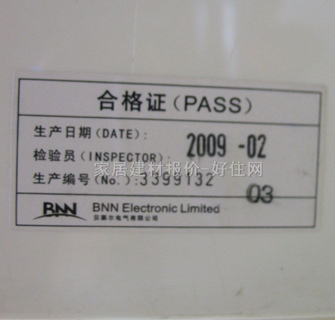 BNNؐ�R���Ś��ȓQ���� 10���o���컨�ܵ�ʽBE12-14C 270mm��270mm