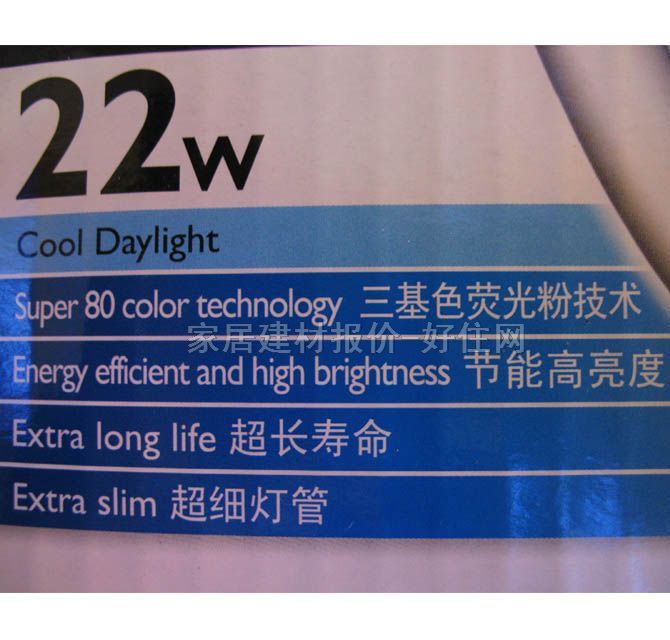 �w���֟ɹ����Դ �h(hu��n)��865 22W