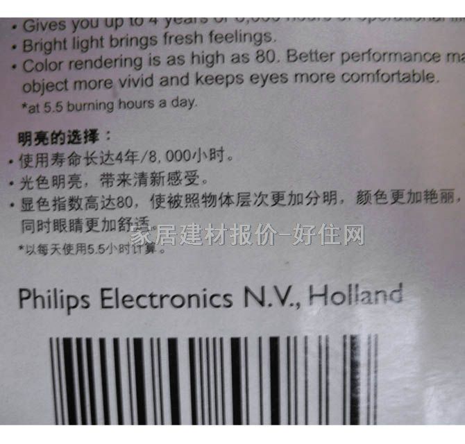 �w���֟ɹ����Դ �h(hu��n)��865 22W