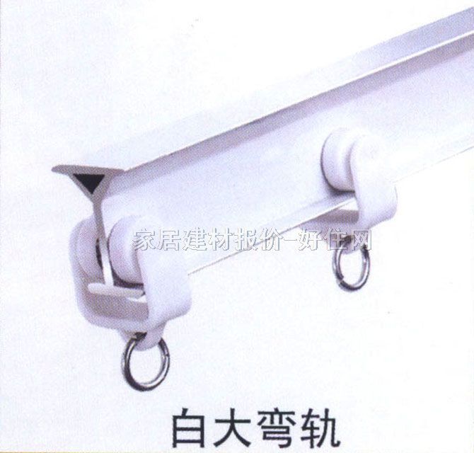 興發(fā)窗簾導(dǎo)軌 直形白大彎軌 鋁