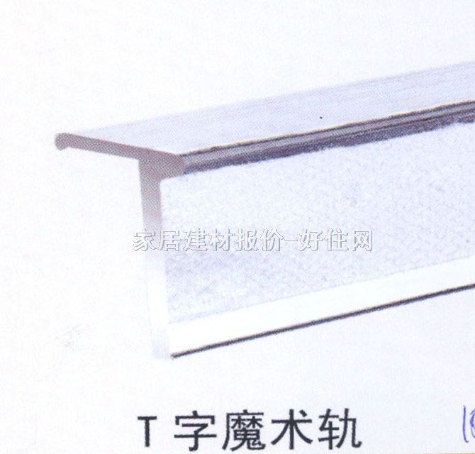 ������(d��o)܉ ֱ��T��ħ�g(sh��)܉ �X