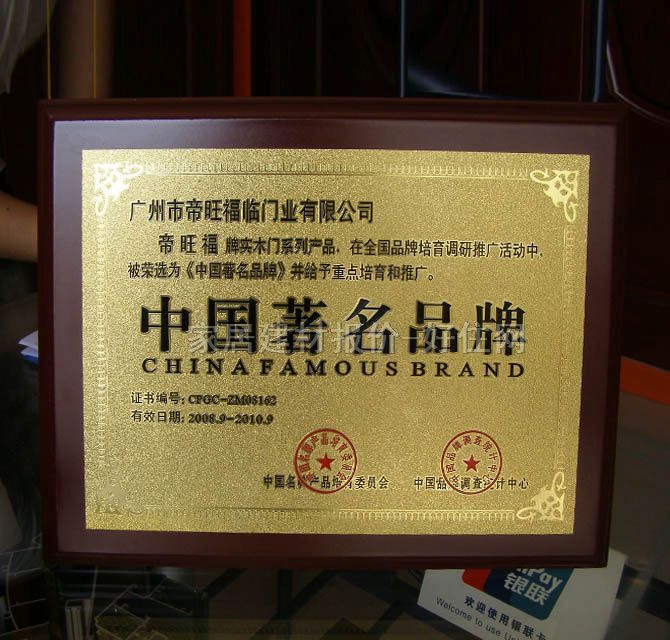 ϲ���Ώ�(f��)�ϣ���ˇ��ľ�T(m��n) ɼľ ӆ��