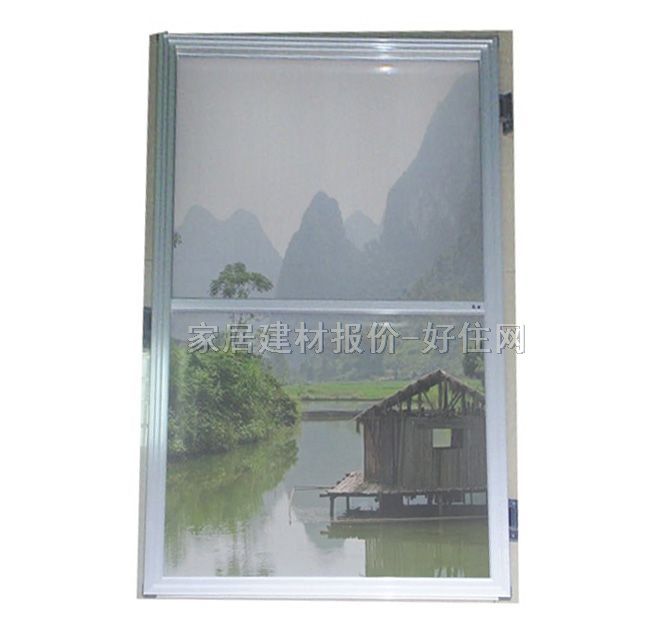 舒美紗窗 鋁合金二折紗窗 訂做