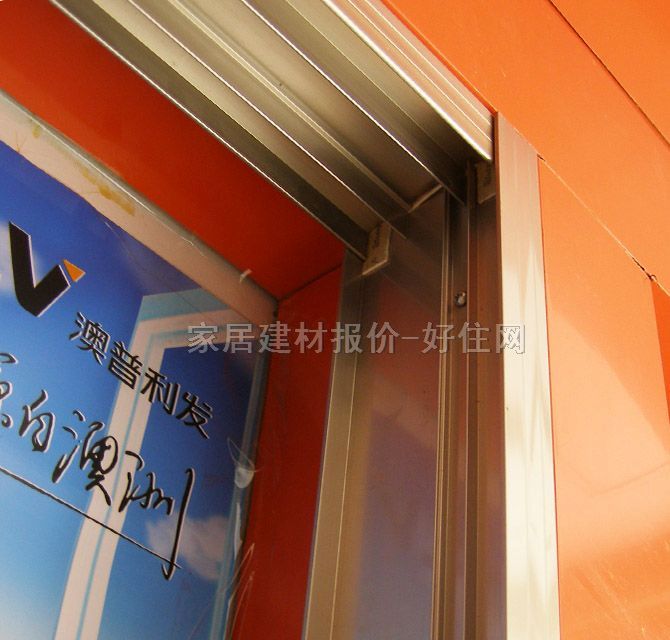 OPLV������ �߾����V�X�Ͻ� ӆ��