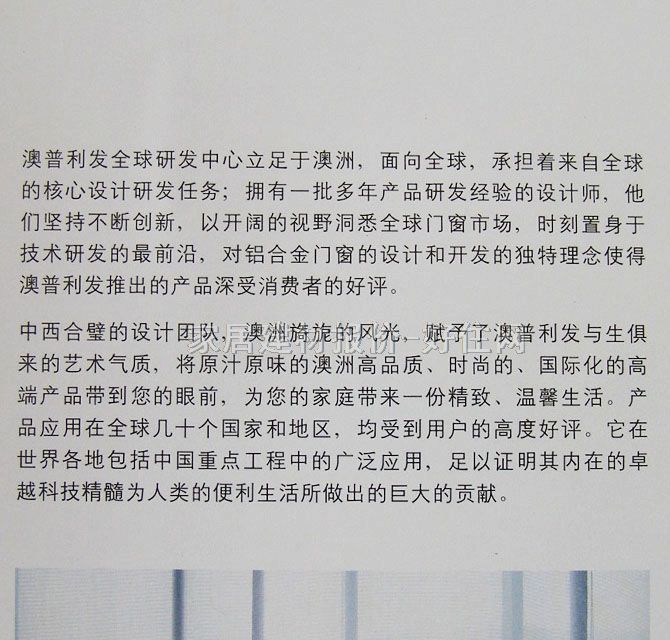 OPLV������ �X�Ͻ��ɫ ӆ��