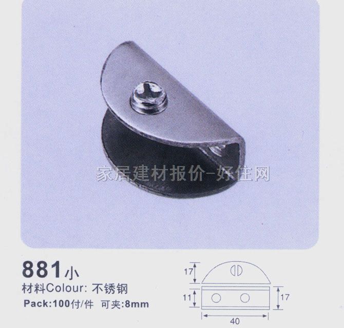 ���������B������ 881С ���P�