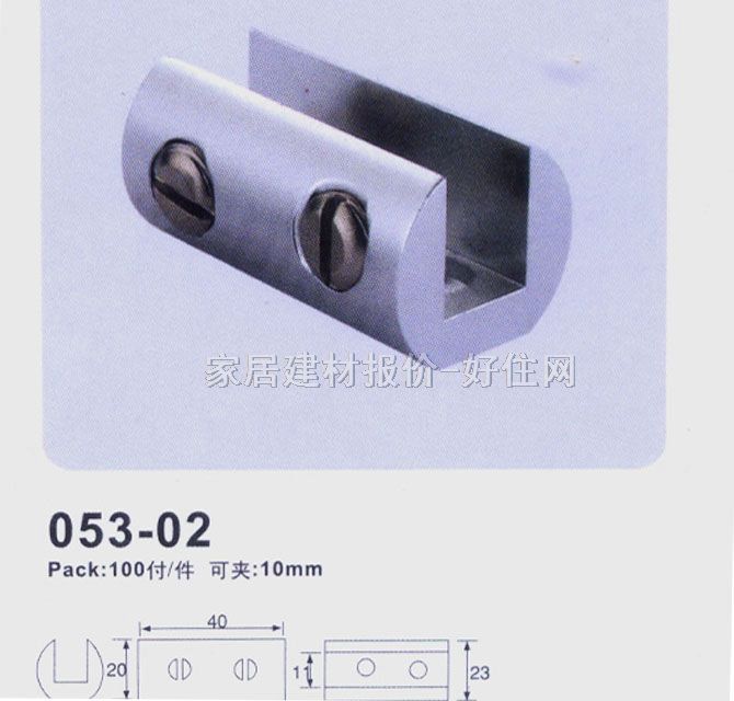 ���������B������ 053-02 �V�X