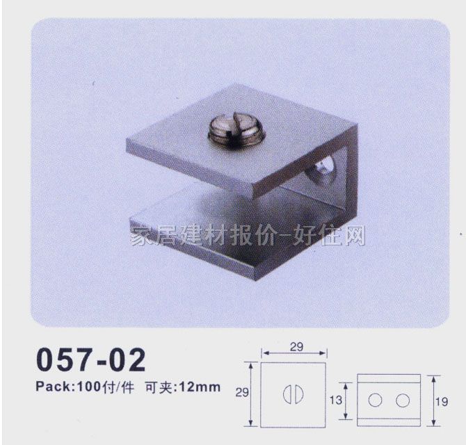 ���������B������ 057-02 �V�X