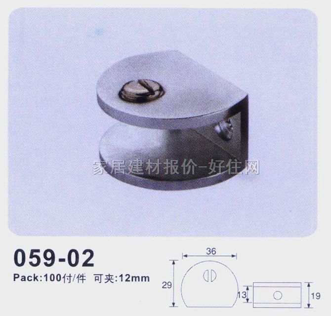 ���������B������ 059-02 �V�X