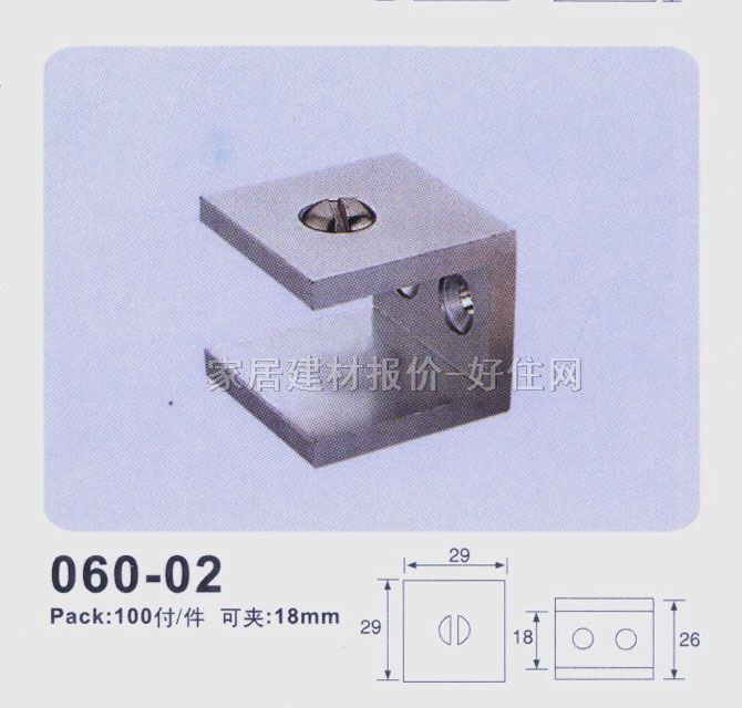 ���������B������ 060-02 �V�X